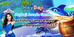Heybaji Arcade Game