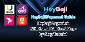 How to Deposit & Withdraw (Bkash, Nagad)