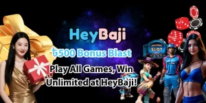 “৳500 Bonus Blast